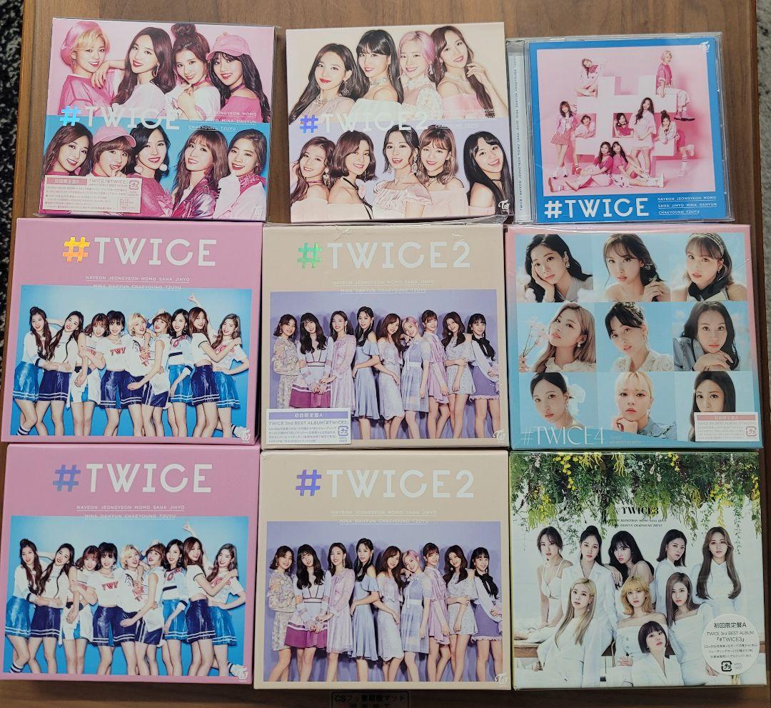 TWICE 引退品 値下げ可能