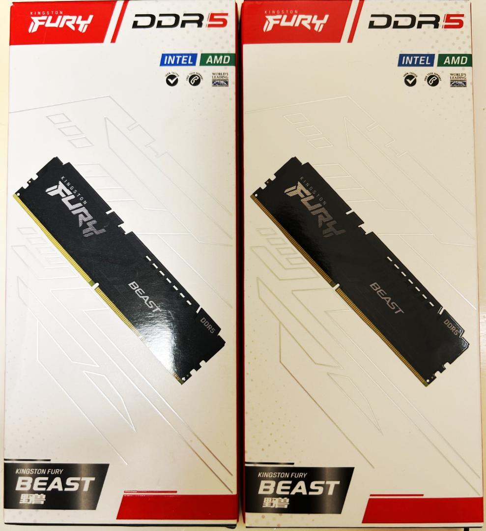 動作確認DDR5 6000Mhz CL36 32GB×2 Fury Beast