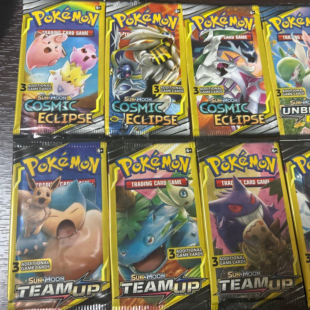 ポケモンカード　空パック　TAG 14種