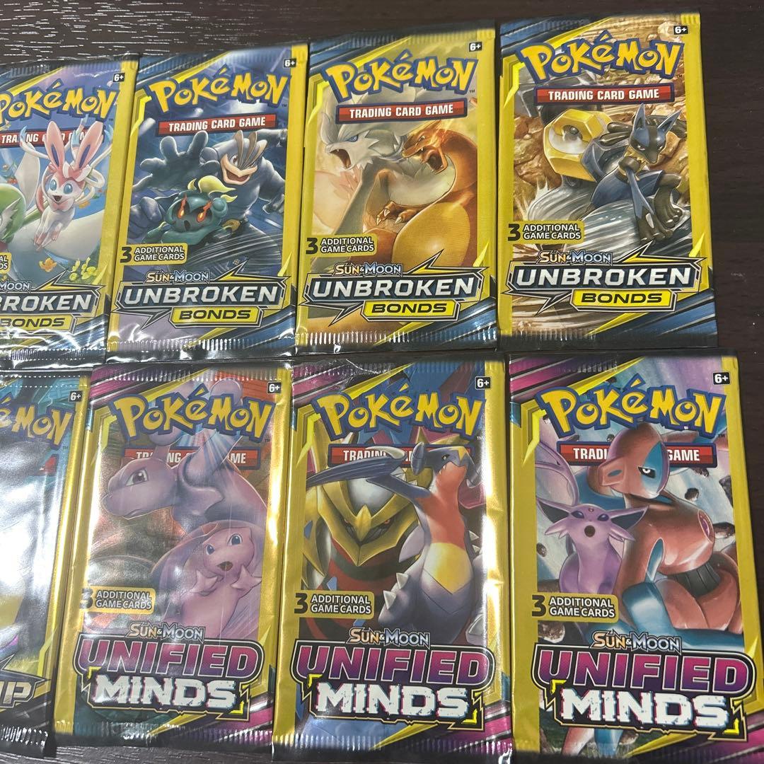 ポケモンカード　空パック　TAG 14種