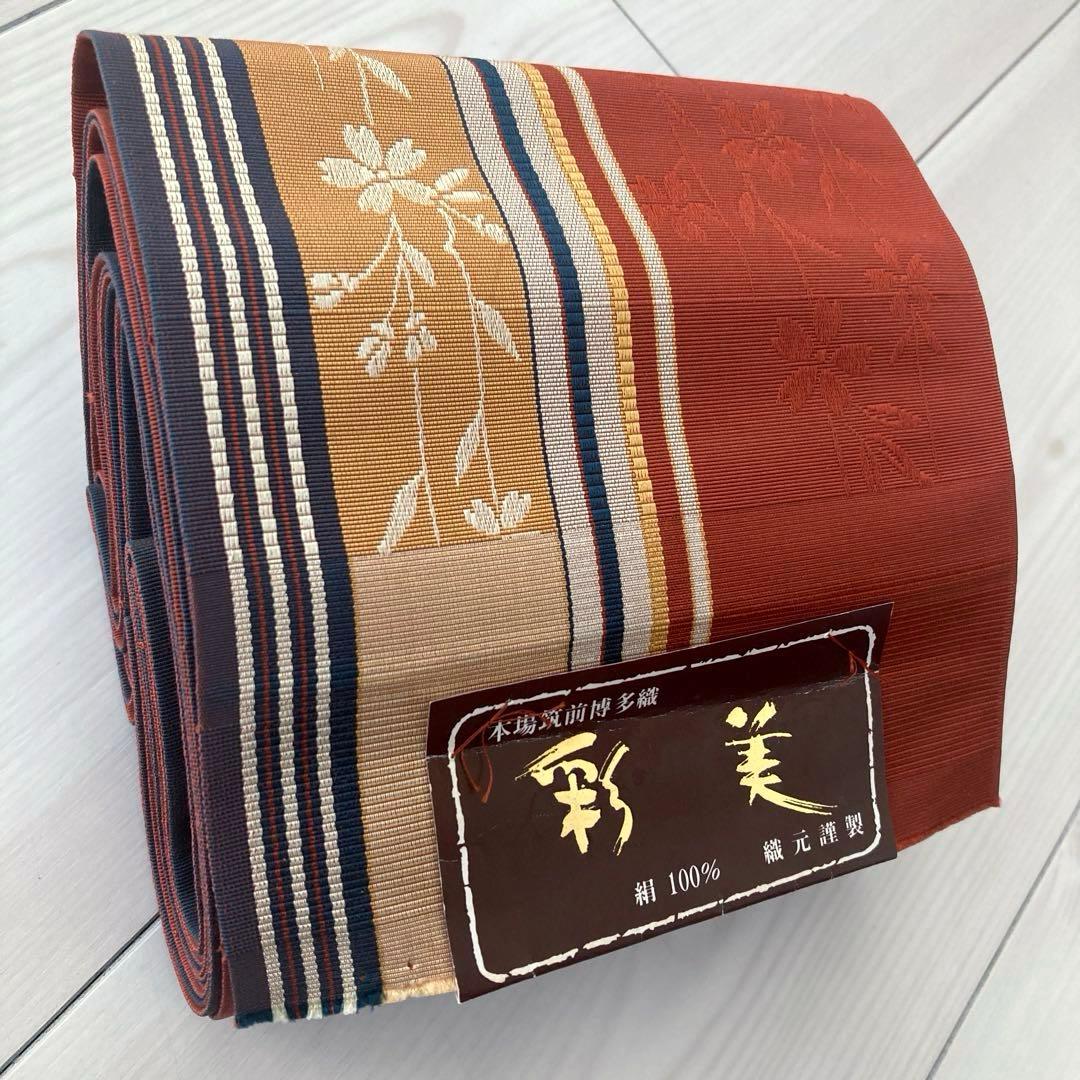 本場筑前博多織　半幅帯　織り出し　花模様　縞模様　未使用 正絹　No.2-22