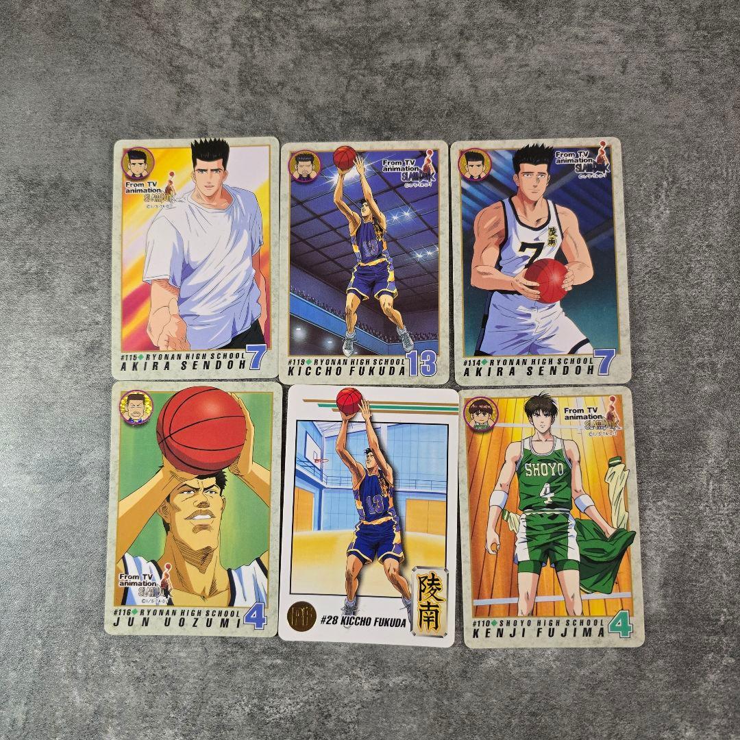 レアスラムダンク 湘北 陵南 海南大 翔陽 トレーディングカード 30枚セット