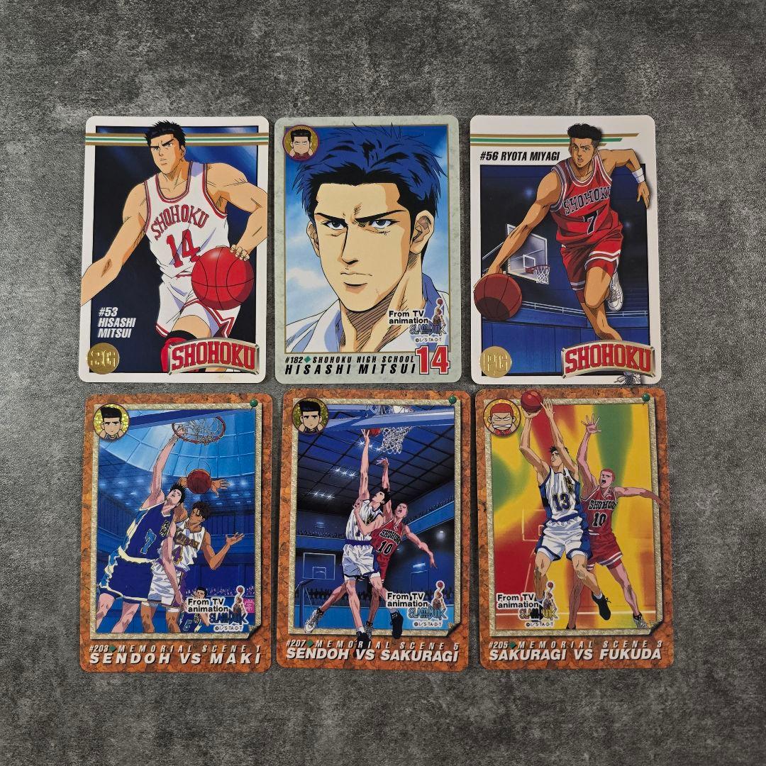 レアスラムダンク 湘北 陵南 海南大 翔陽 トレーディングカード 30枚セット