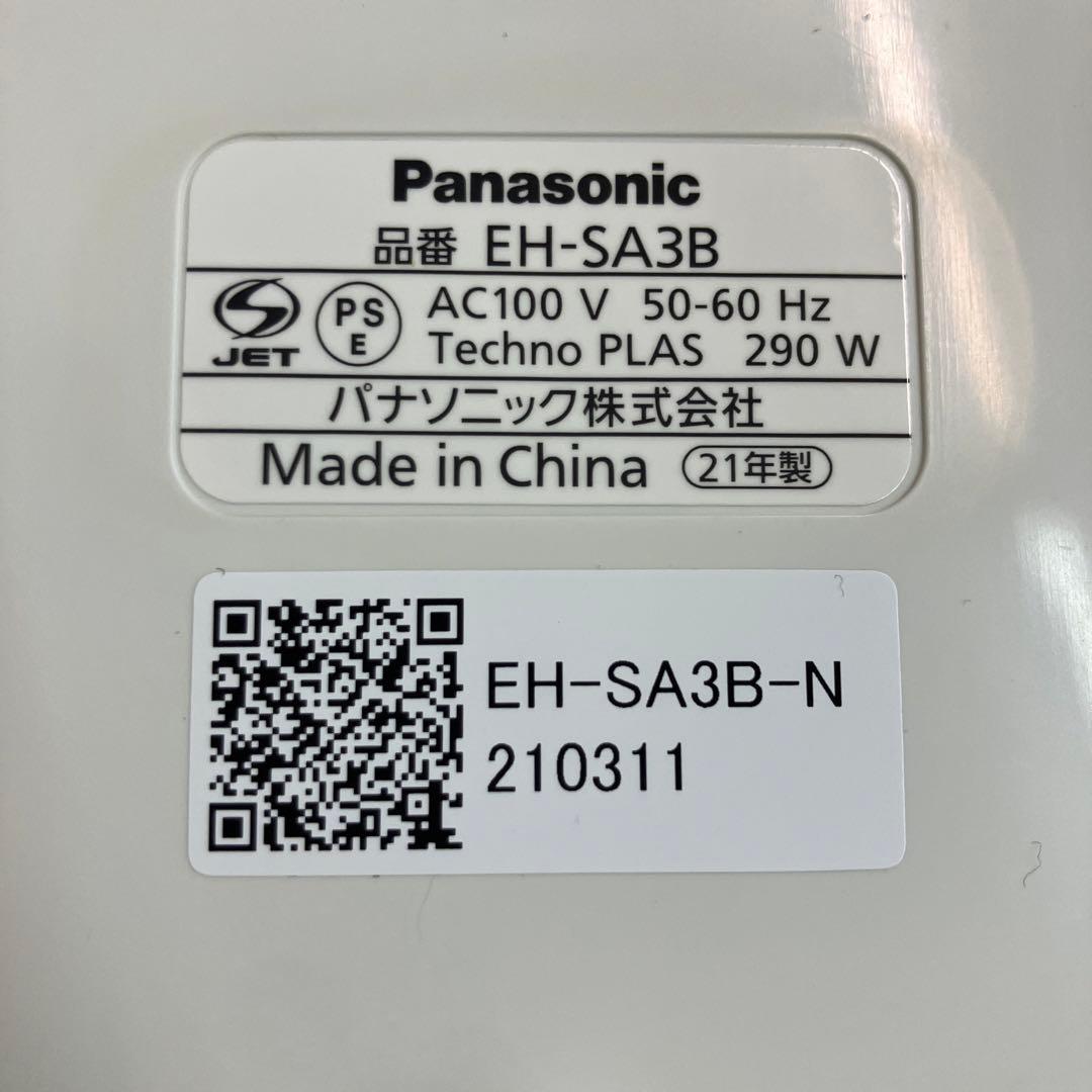 パナソニック スチーマー ナノケア コンパクトタイプ EH-SA3B-N