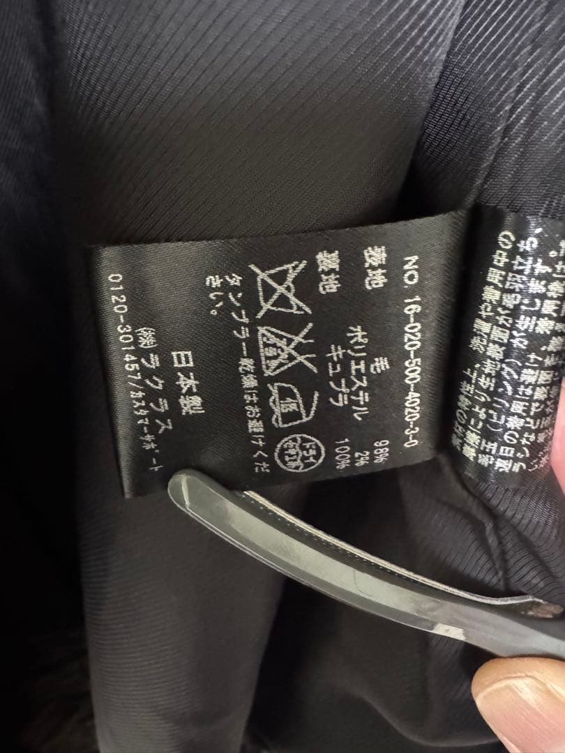 【MUSE ドゥーズィエムクラス】チェスターコート　二重織りウール コクーン