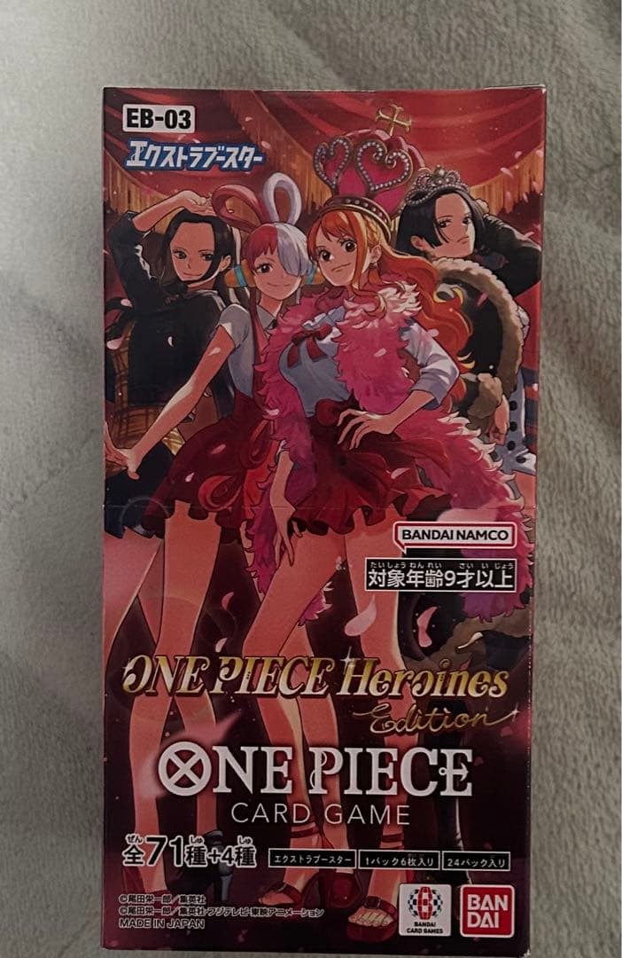 ワンピースカードゲーム ヒロインズエディション 1Box
