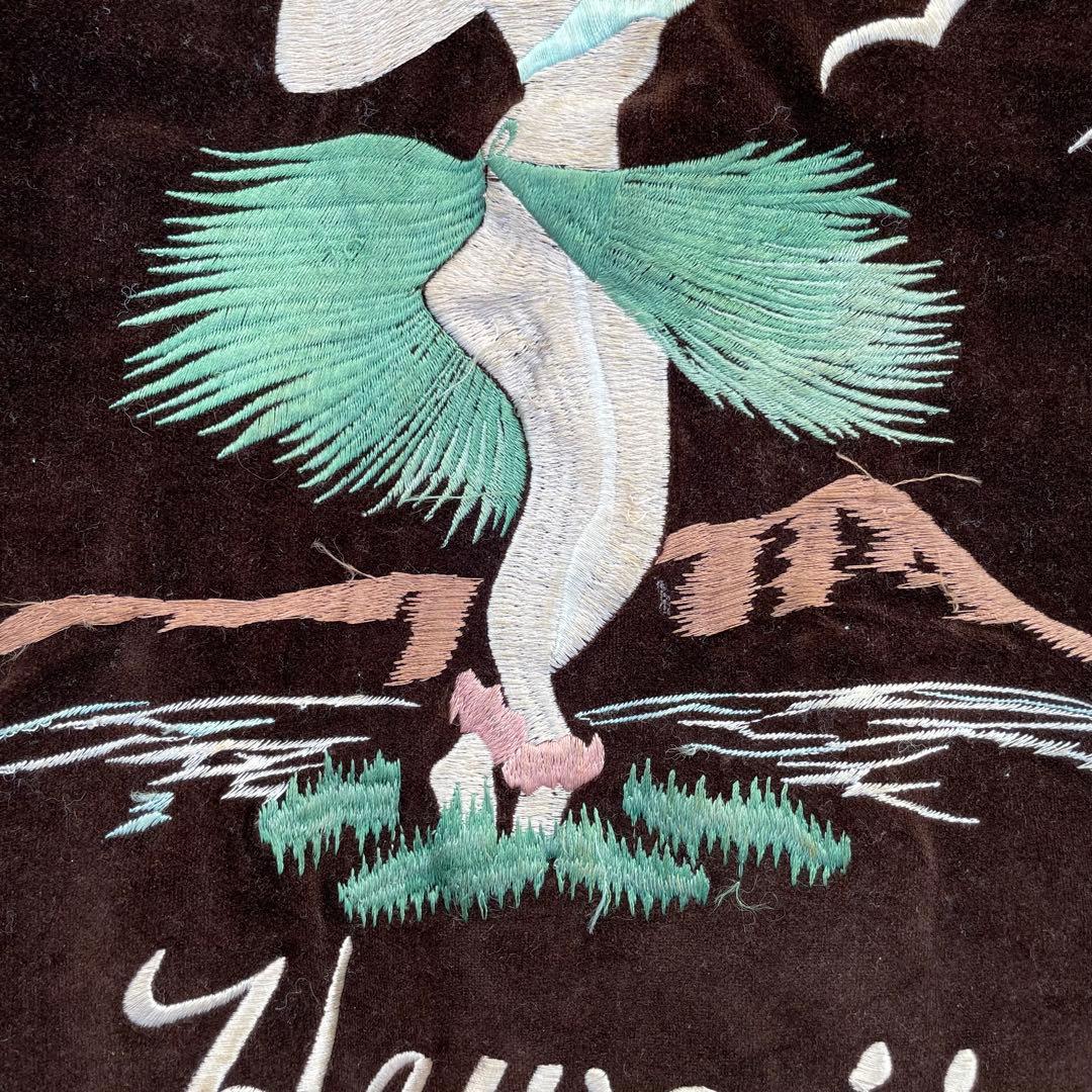 潤*平様 【希少】初期 テーラー東洋　別珍　ハワイ　フラガール 龍 リバーシブル