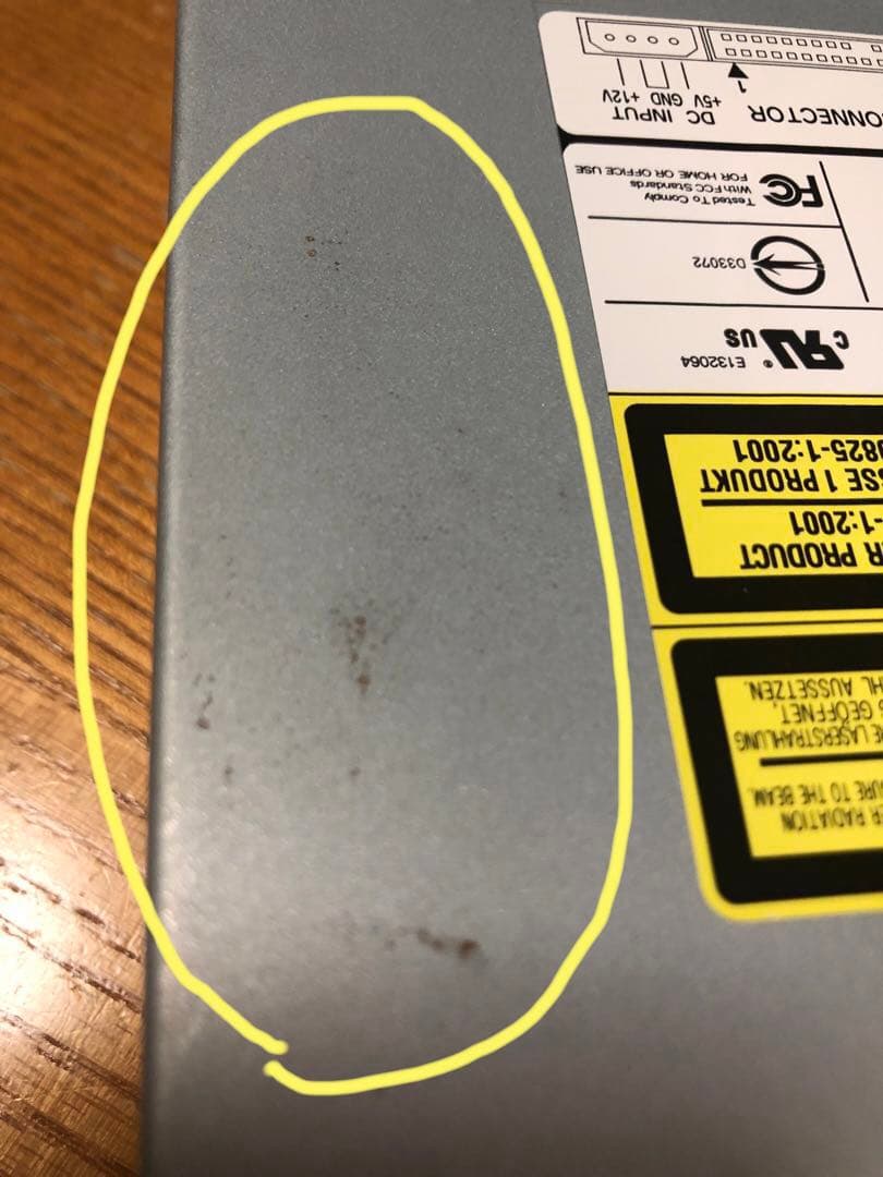 プレクスターCD-R/CD-RW ドライブ　内蔵型PX-W4824TA/NE