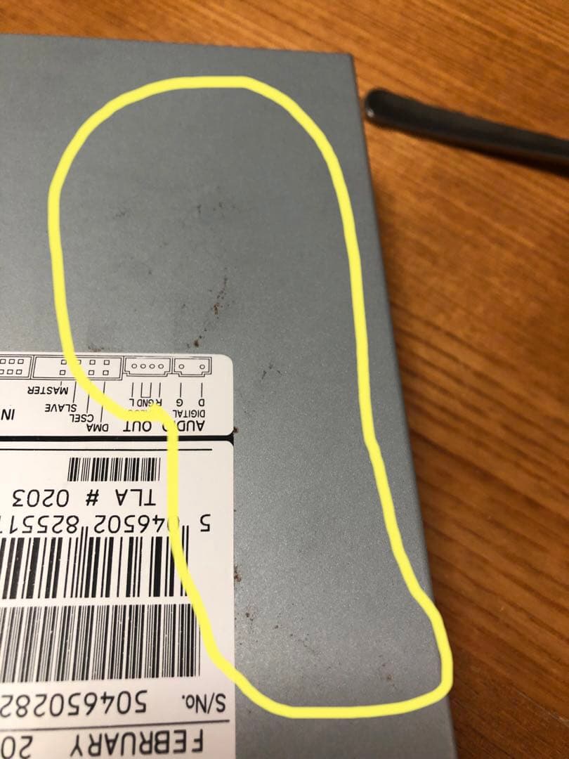 プレクスターCD-R/CD-RW ドライブ　内蔵型PX-W4824TA/NE