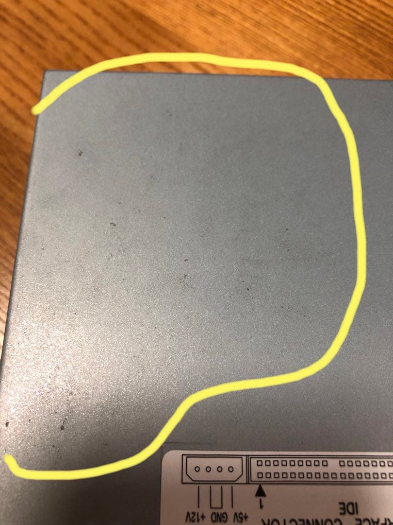 プレクスターCD-R/CD-RW ドライブ　内蔵型PX-W4824TA/NE