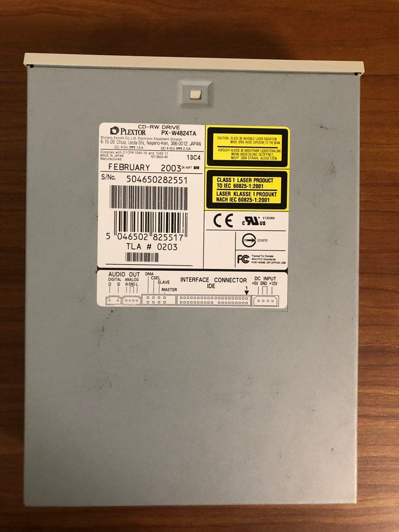 プレクスターCD-R/CD-RW ドライブ　内蔵型PX-W4824TA/NE