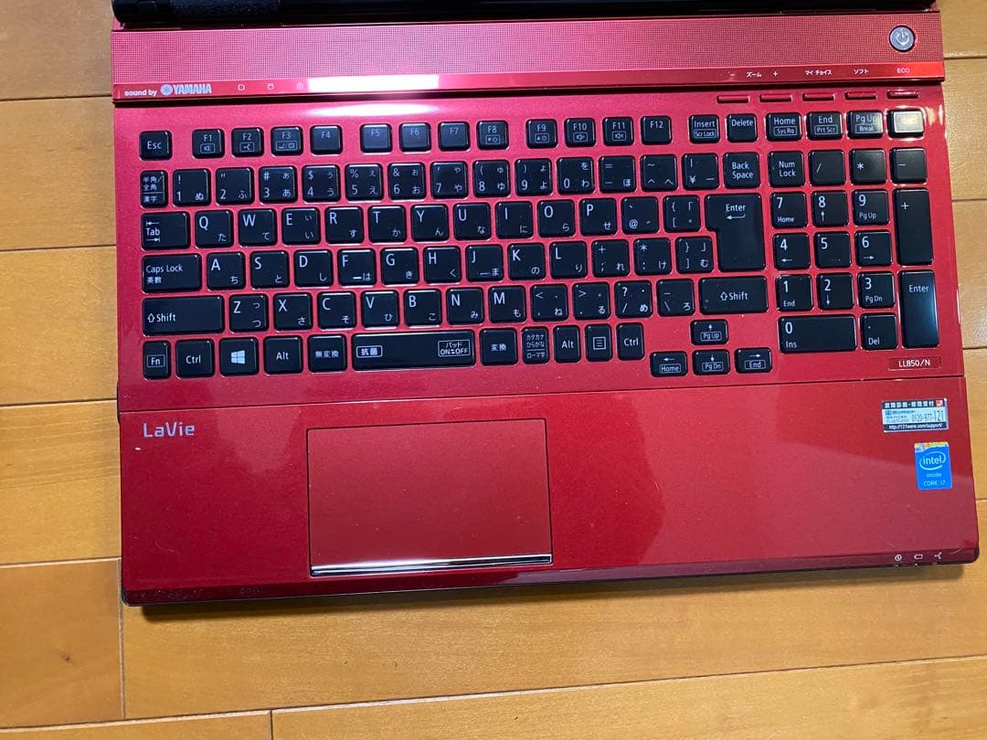 NEC LaVie ノートPC ACアダプター・マウス付き/ジャンク