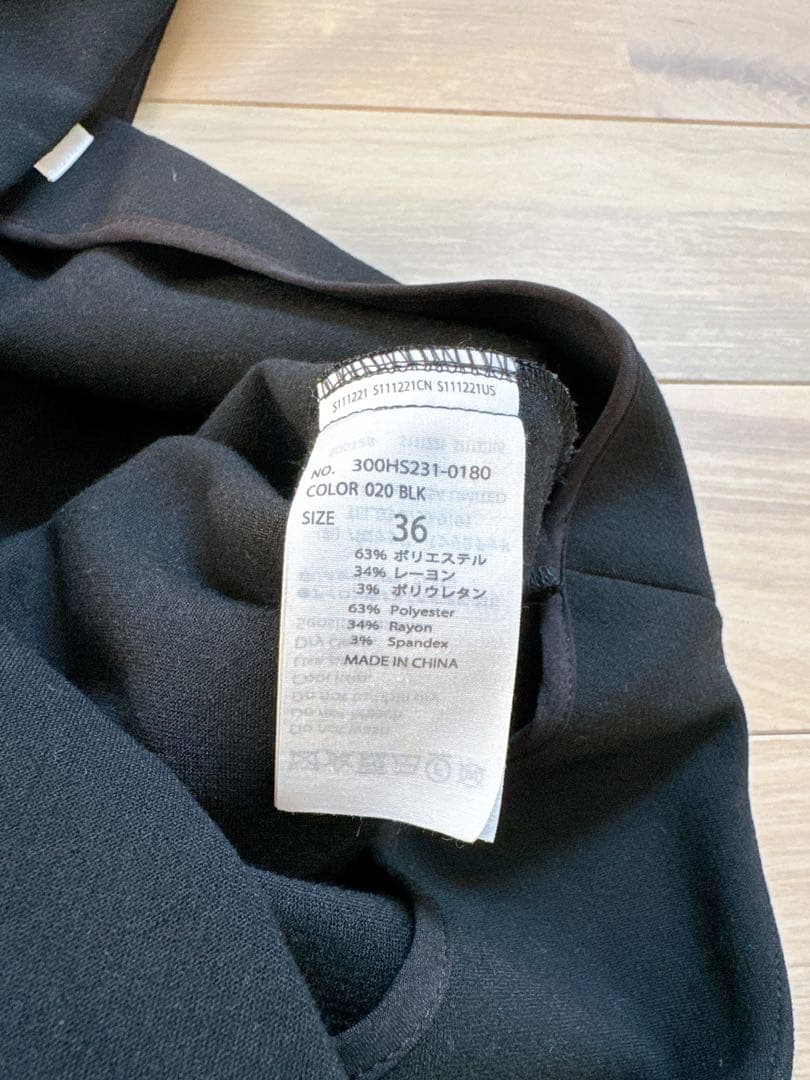 ENFOLD ｜ STRAIGHT JUMPER-SKIRT ｜36