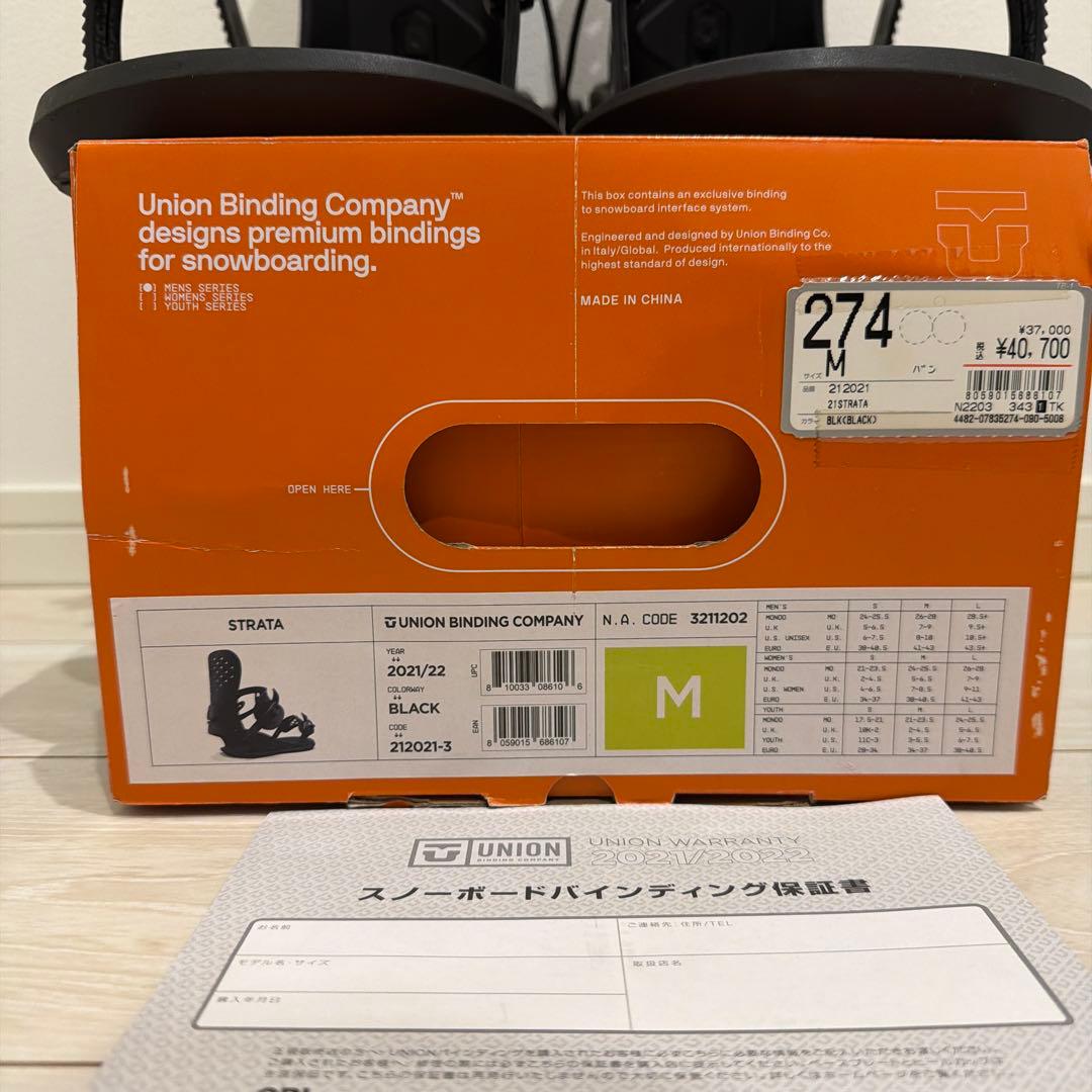 【美品・完備】UNION STRATA Mサイズ 21-22モデル ブラック