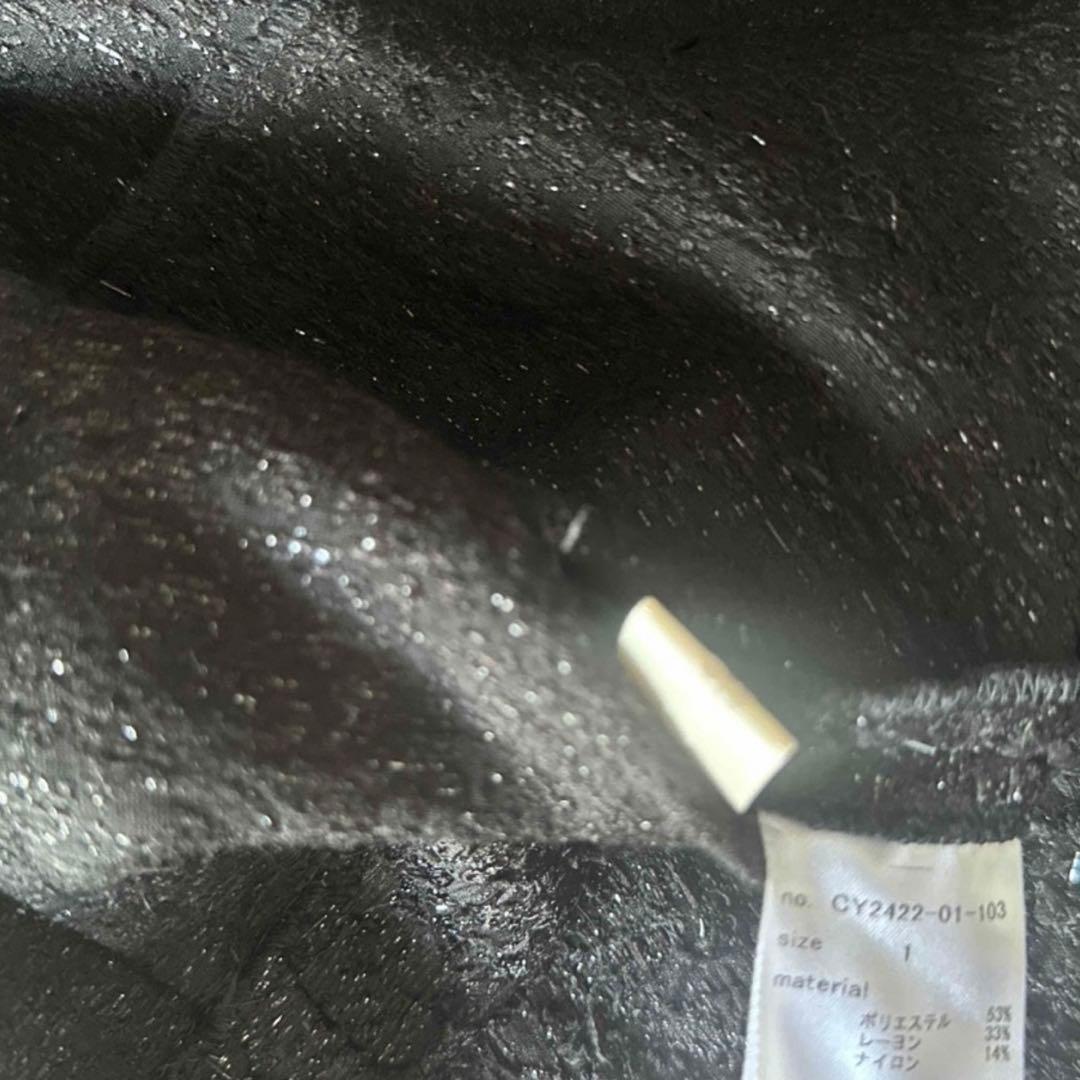 シーニュCygne とんがらないラメトップス ブラック