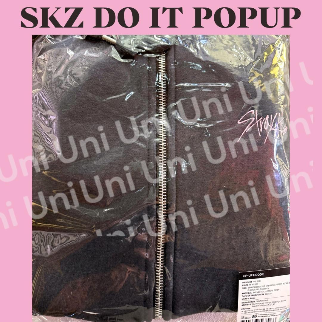 Straykids スキズ popup　フーディー　パーカー　トレカ無　K213