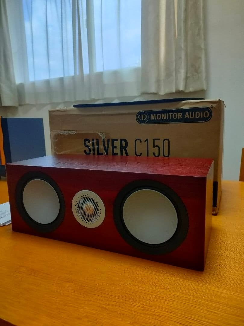 MONITOR AUDIO SILVER C150 センタースピーカー