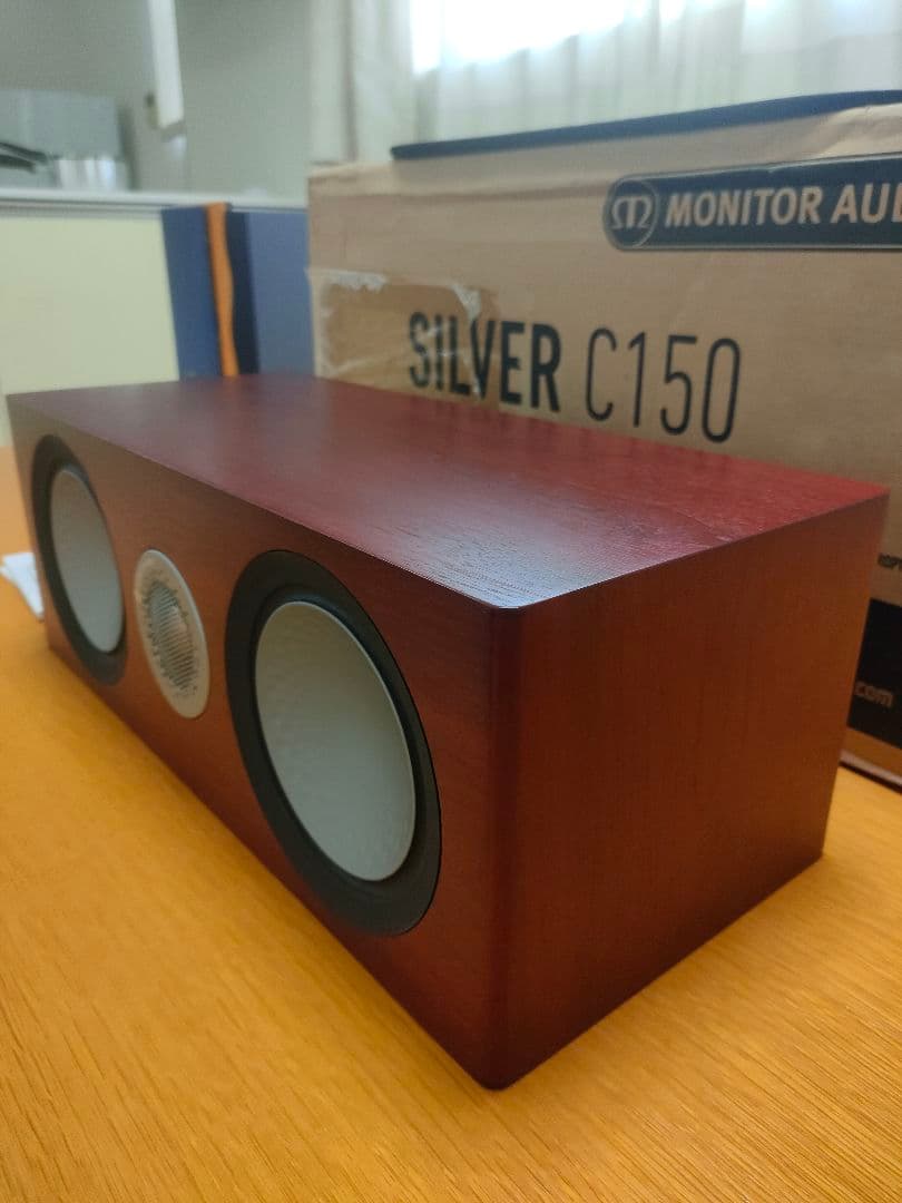 MONITOR AUDIO SILVER C150 センタースピーカー