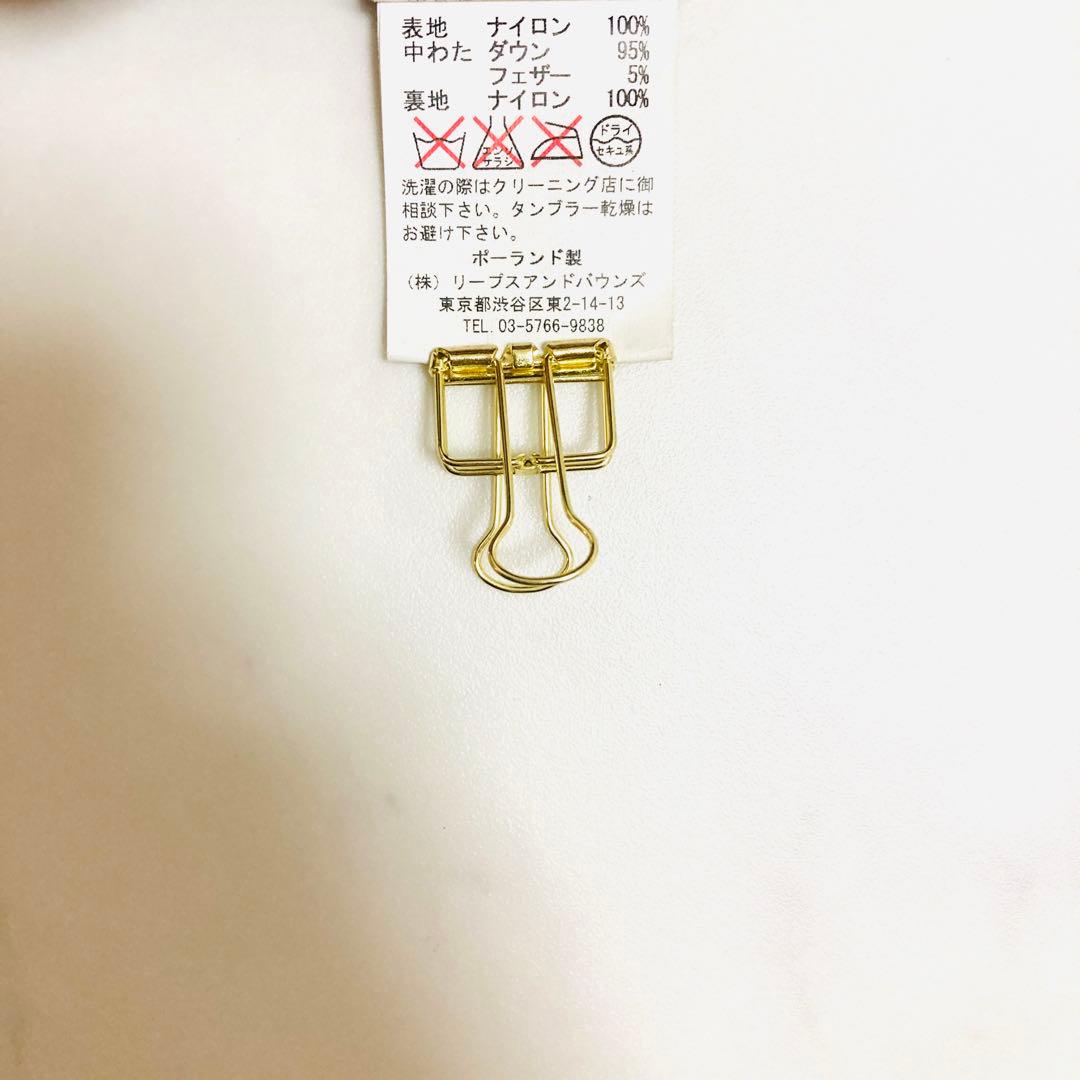 希少モデル　タトラス　サリンダウンコート　Aライン　フーデット　サイズ02