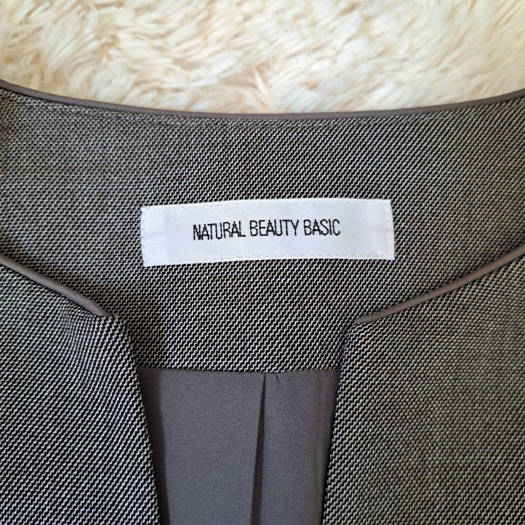 hyun様 美品 ナチュラルビューティーベーシック シャークスキン パンツスーツ