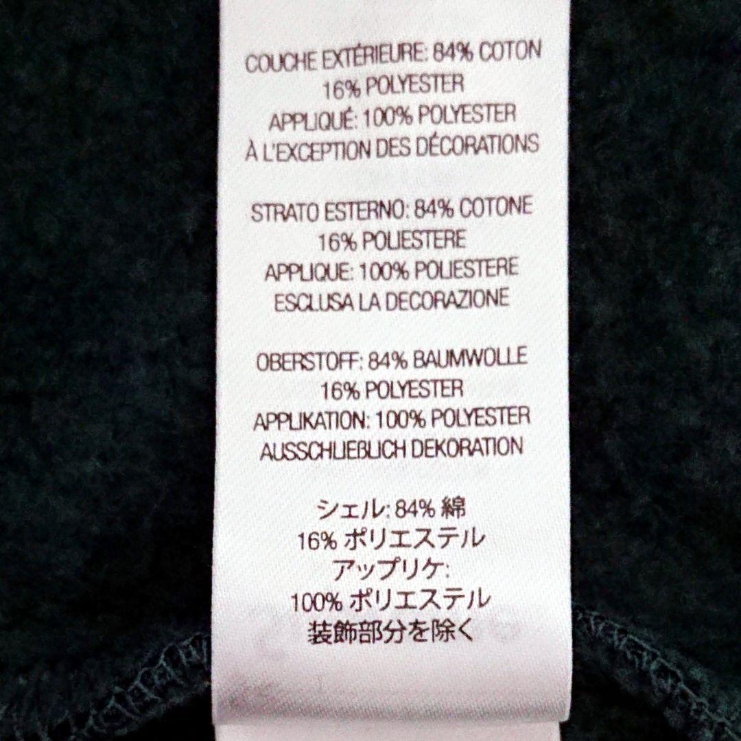 希少カラー シュプリーム アップリケサテン 刺繍 ロゴ アースカラー パーカー