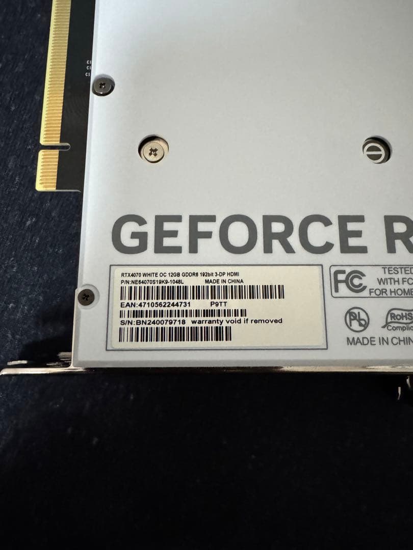 グラフィックボード・グラボ・ビデオカード GeForce RTX 4070 PALIT