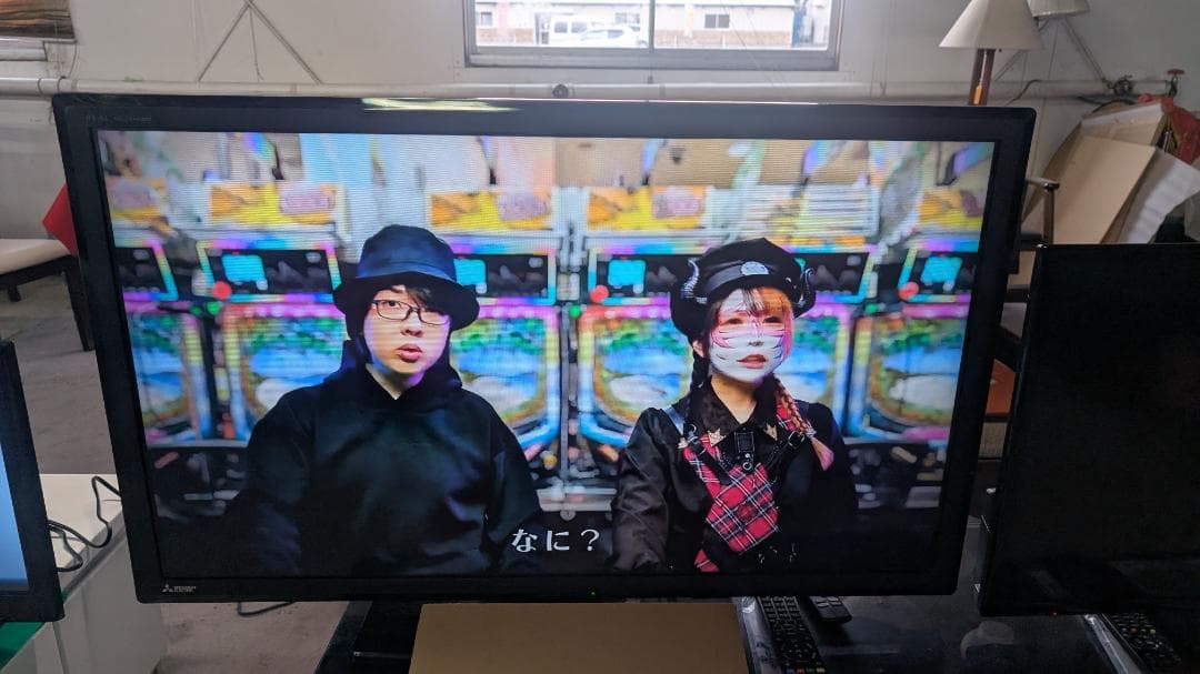 MITSUBISHI　三菱 40型液晶カラーテレビ　LCD-ML7②