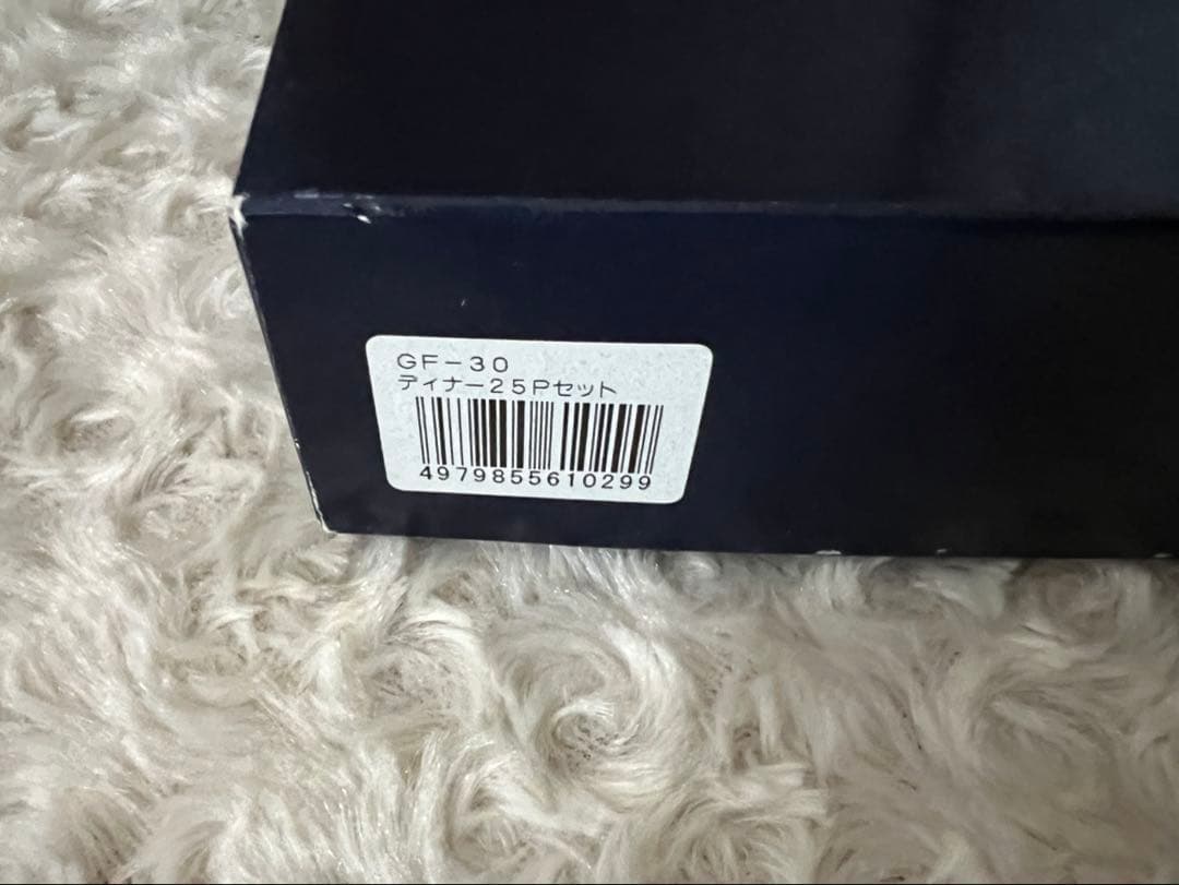 ジバンシー　 カトラリーセット　ディナーセット〈25本セット〉※元箱なし発送