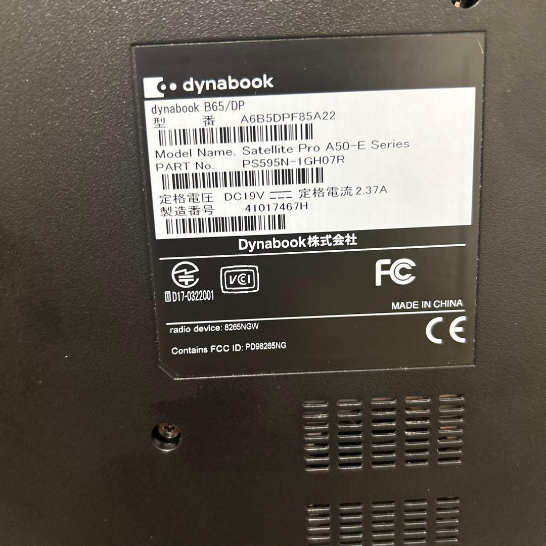 Toshiba ノートPC Intel i5 8GB 238GB