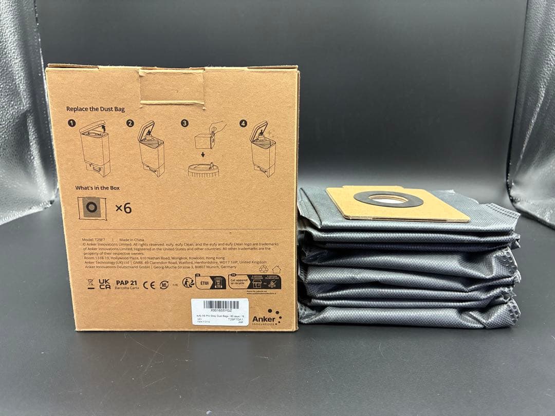 【商品名】Anker 自動ロボット掃除機 T2276 フィルターパックおまけ付き