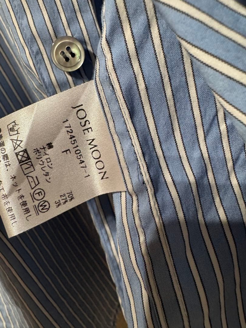 JOSE MOON 青白ストライプ 長袖シャツ