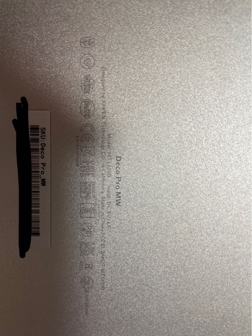 XP-PEN Deco Pro MW ペンタブレット