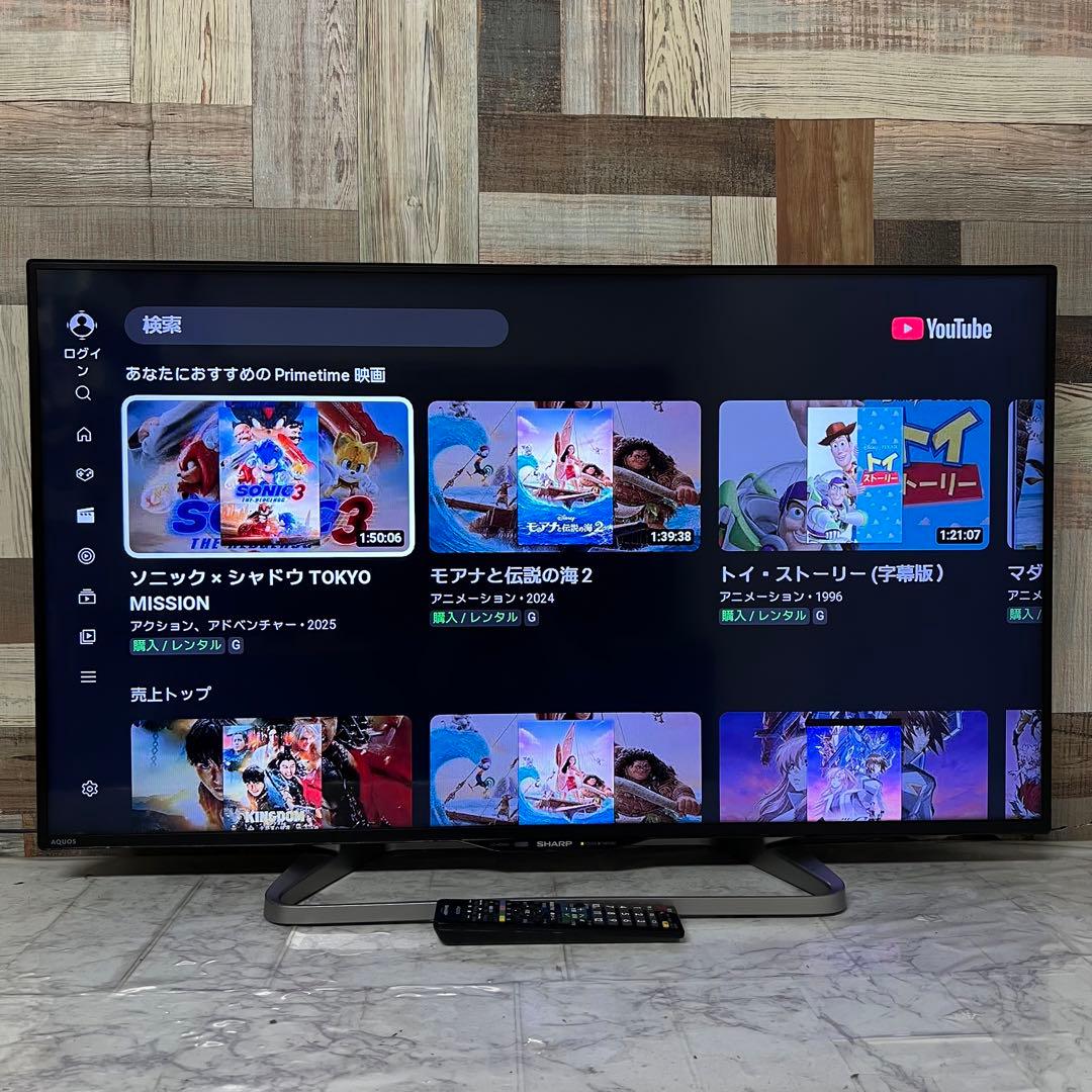 即日受渡❣️シャープ40インチAQUOS液晶テレビYouTube視聴可能