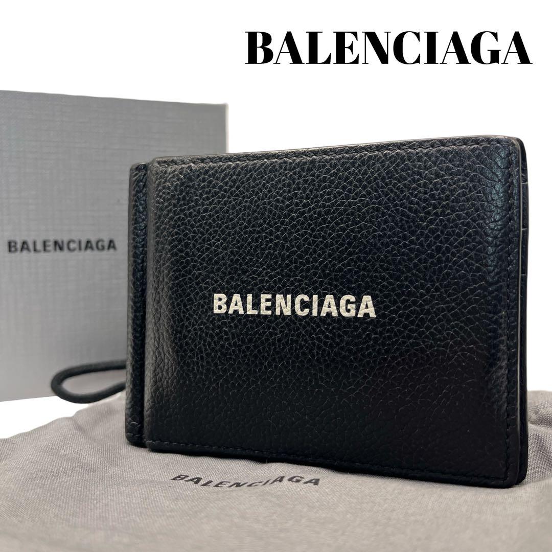 希少✨バレンシアガ マネークリップ 札入れ エブリデイ レザー ロゴ ブラック
