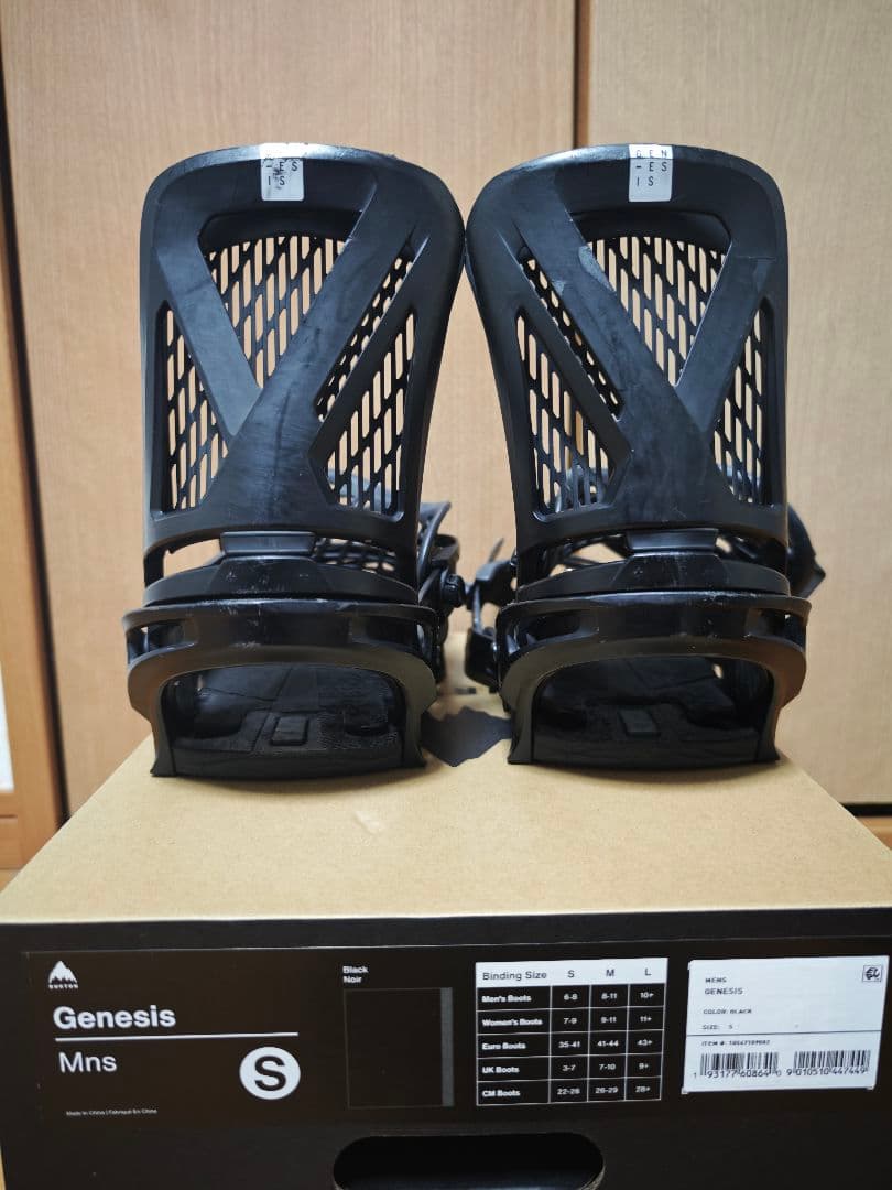 22/23 BURTON GENESIS Sサイズ Re:FLEX