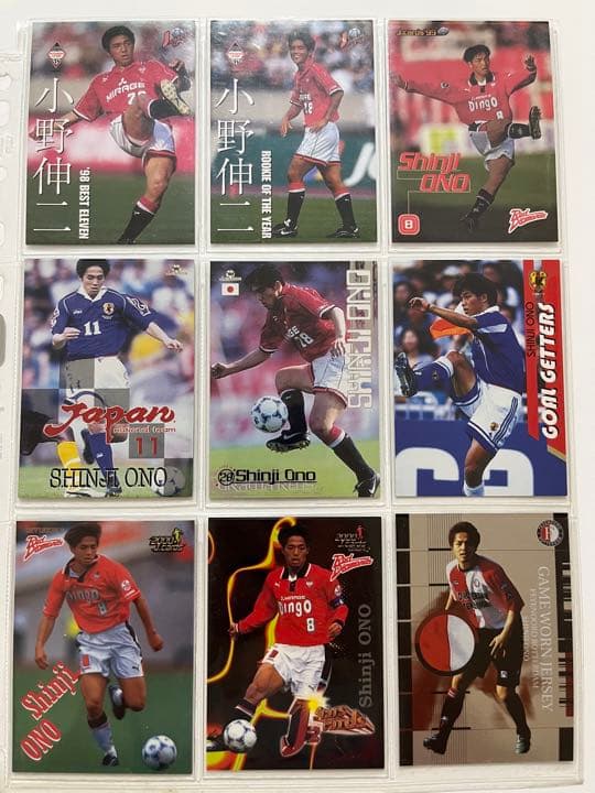 レア！！小野伸二 サッカー 直筆サインカード セット Jリーグ