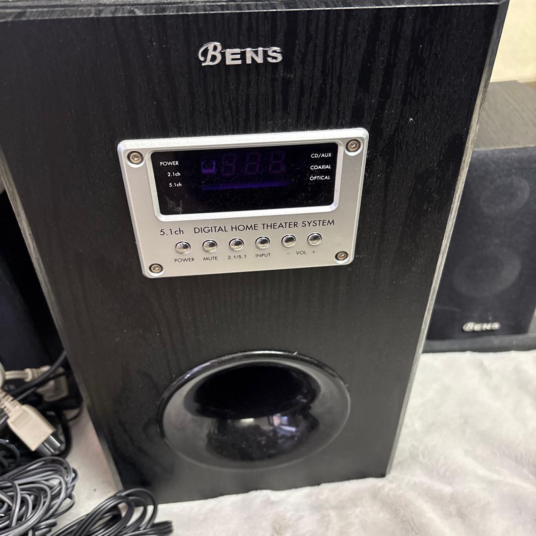 BENS 5.1チャンネルスピーカーシステム