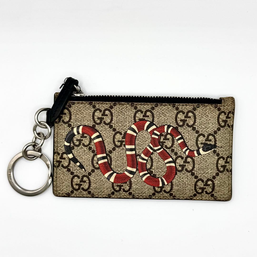GUCCI グッチ GGスプリーム キングスネーク ケース キーリング付き