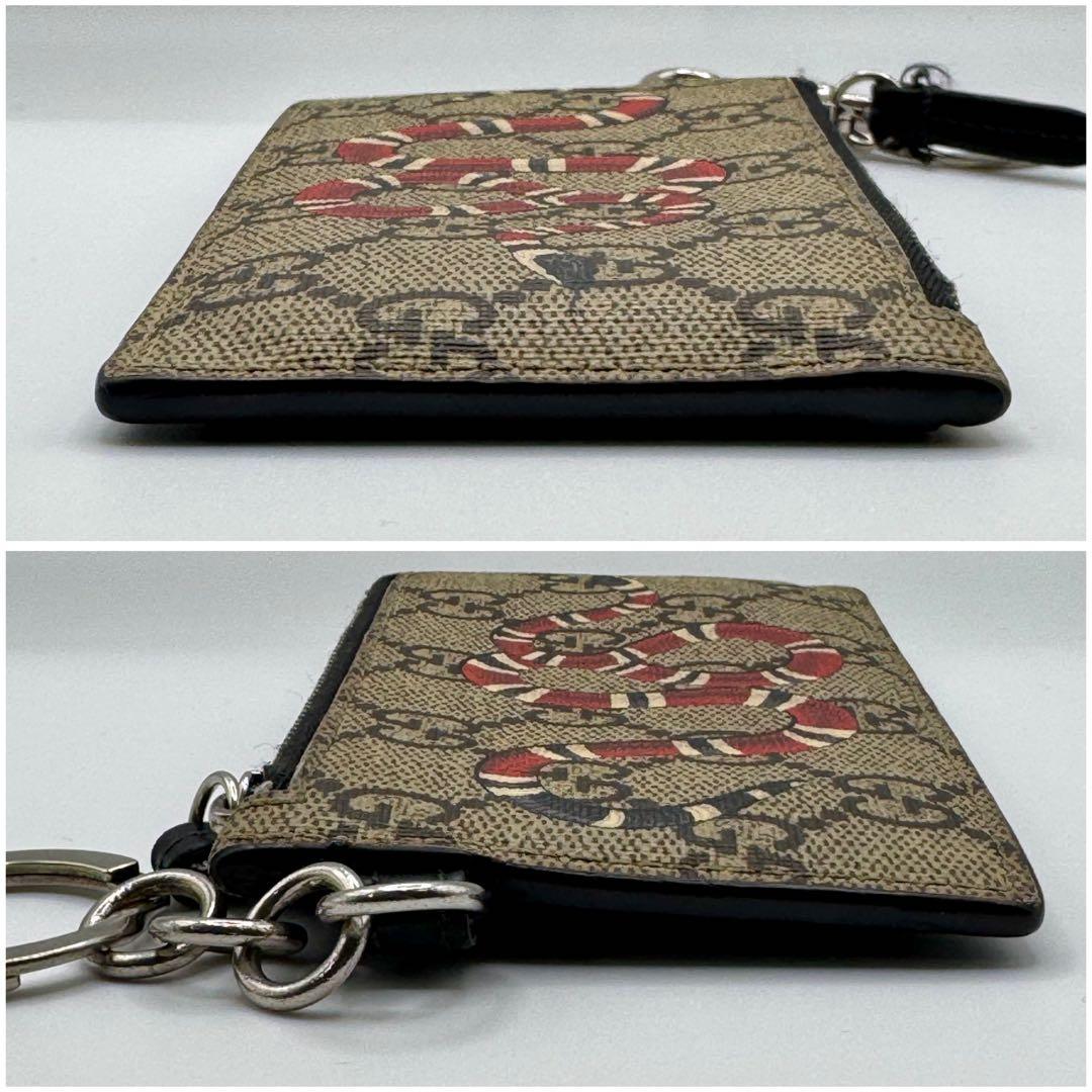 GUCCI グッチ GGスプリーム キングスネーク ケース キーリング付き