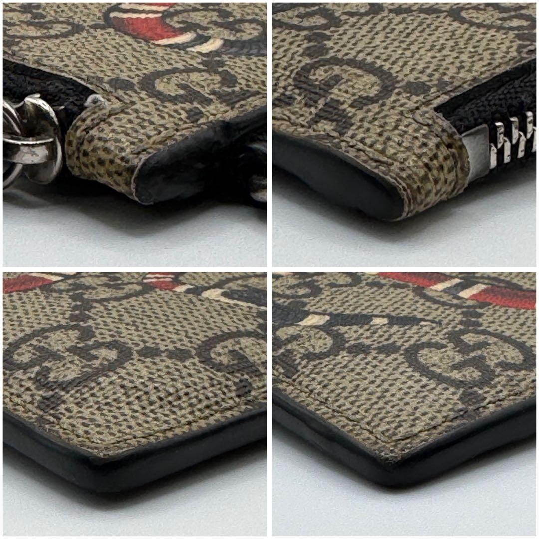 GUCCI グッチ GGスプリーム キングスネーク ケース キーリング付き