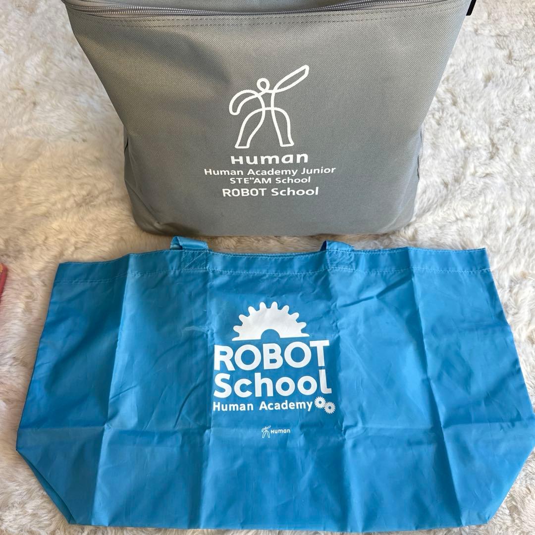 ヒューマンアカデミー ロボット教室 ブロック