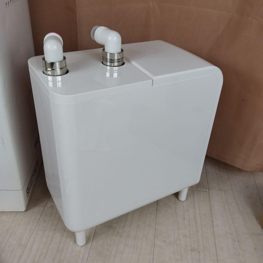 シャワー用軟水器 aqua soft アクアソフト