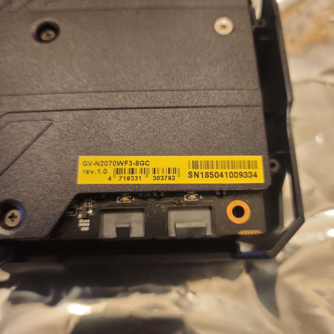 【インシャフモハメド】GIGABYTE GeForce RTX 2070