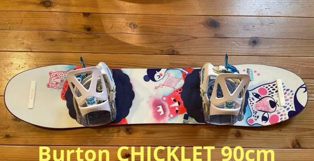 Burton Chicklet 90cm スノーボードセット
