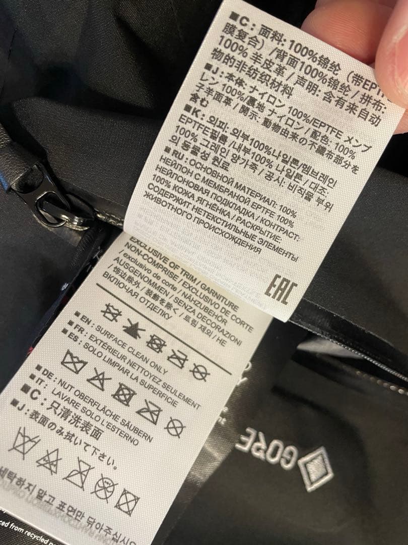 jil sander arc'teryx shell jacket Sサイズ