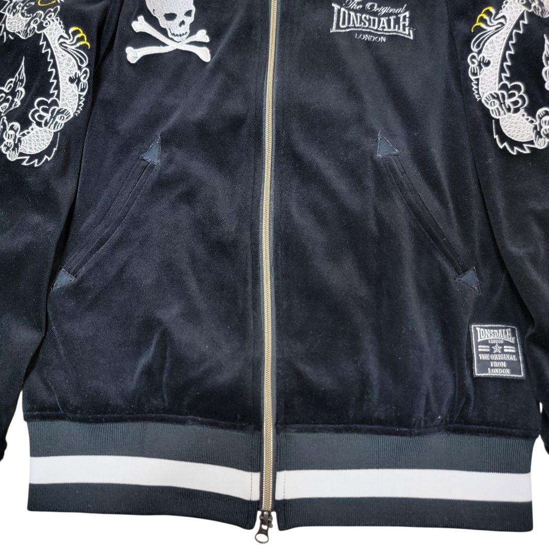 ほぼ未使用 ロンズデール LONSDALE 龍 スカル刺繍 ベロアスカジャン