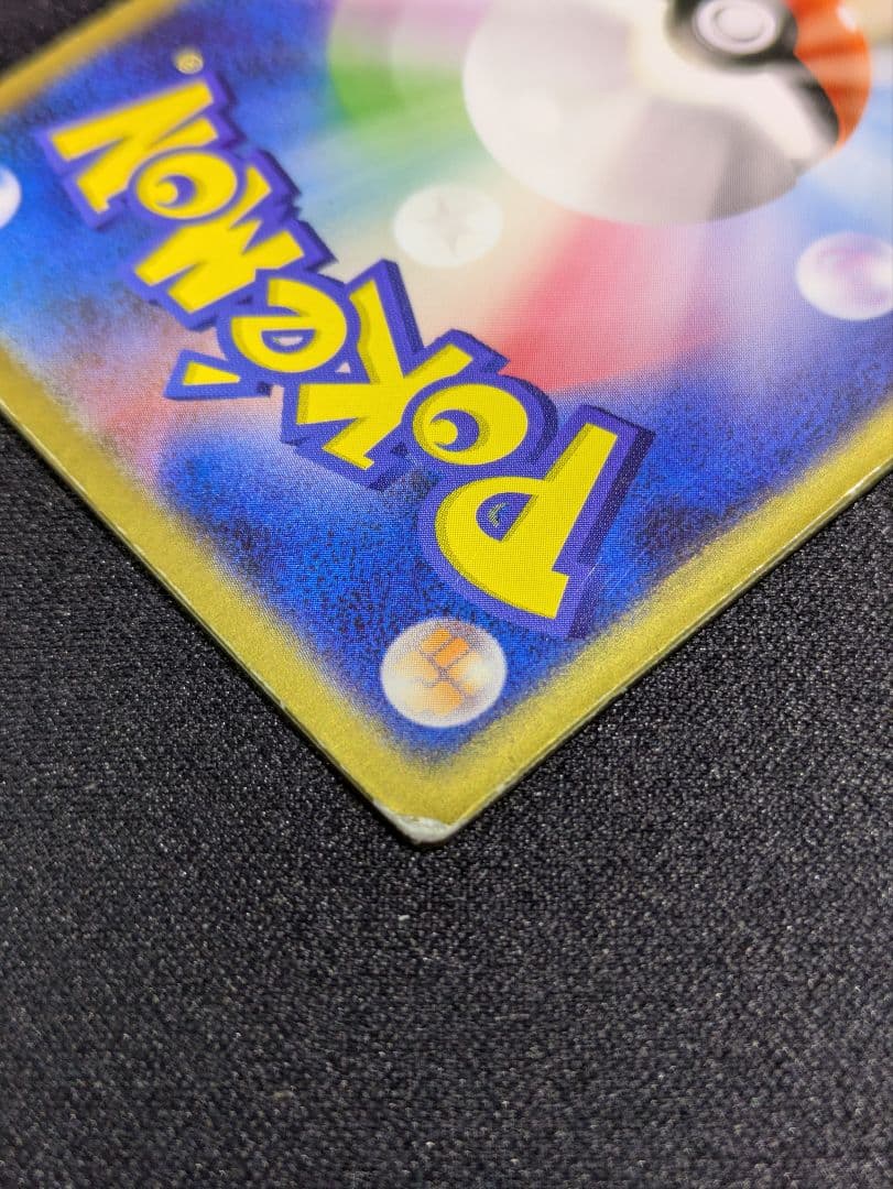 【状態：C 　裂空のデオキシス　レンチキュラー　【商品連番：1030】