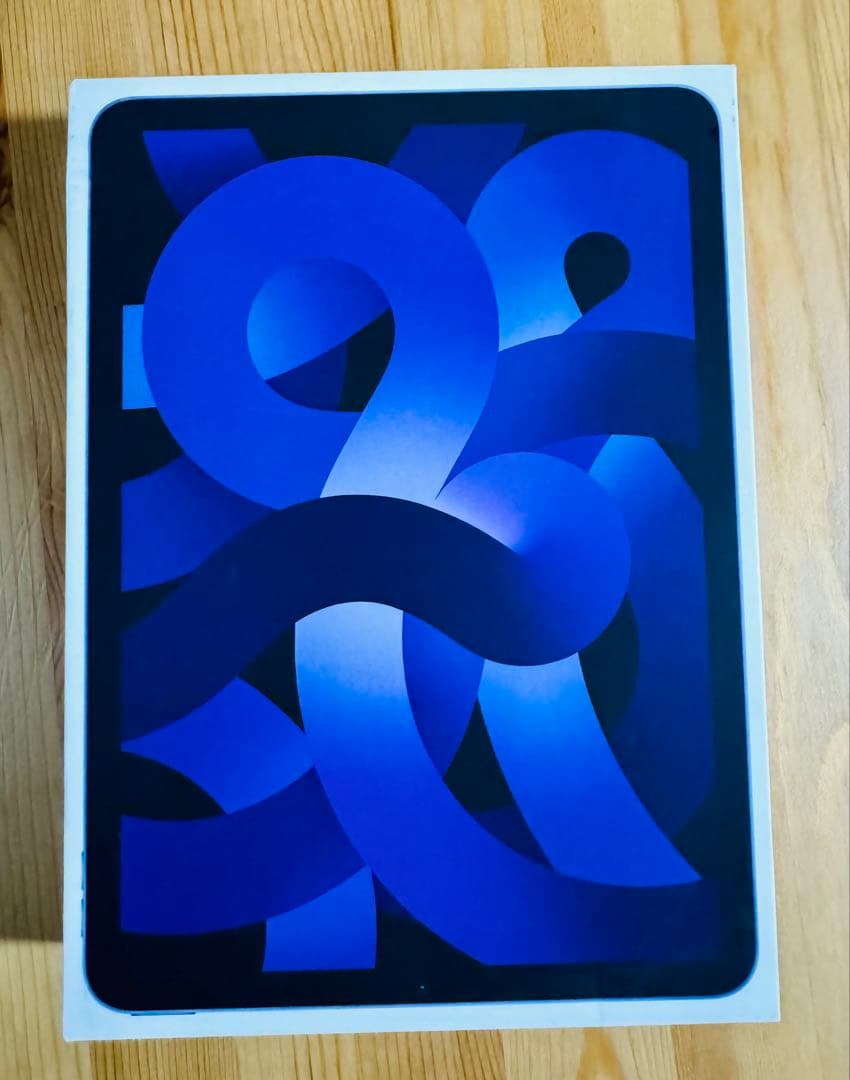 IPadAir第5世代 256GB Wi-Fi 美品✨ 箱・ケース・スタンド付き