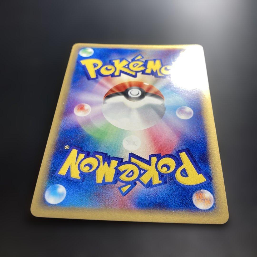 ポケモンカード　ファウンスのジラーチ　ADV