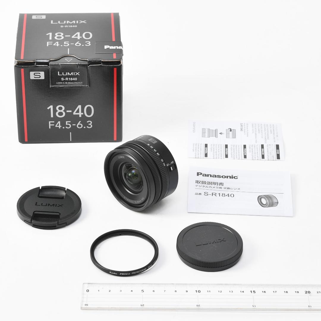 【美品】パナソニック Lマウントレンズ 18-40mm LUMIX S